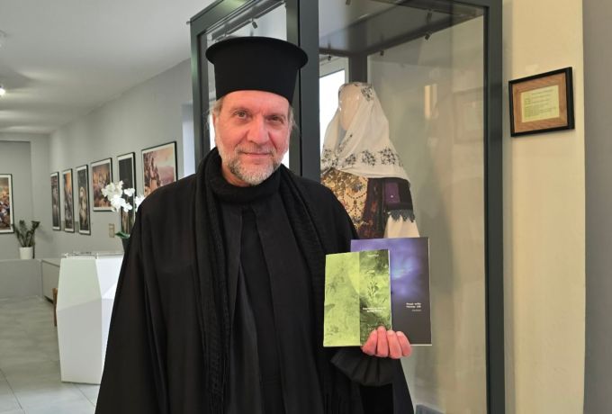 Ευχαριστήριο από την παρουσίαση των Ποιητικών Συλλογών του Πατέρα Τσαμπίκου Πετρόπουλου.